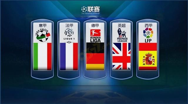 例子是法国